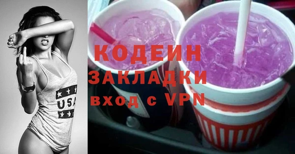 каннабис Лагань