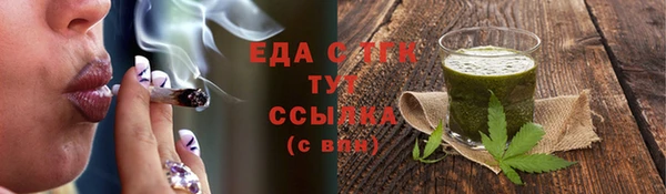 PSILOCYBIN Ладушкин