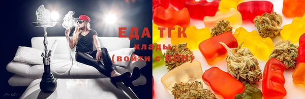 прущий лед Кострома