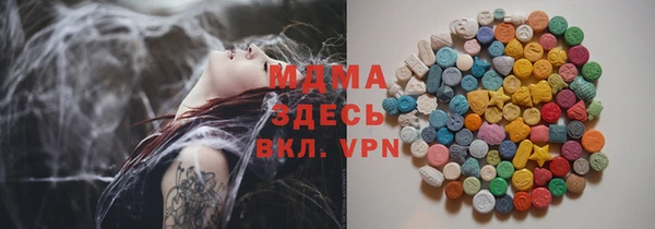 каннабис Лагань