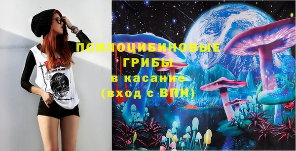 прущий лед Кострома