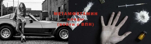 ECSTASY Нижневартовск