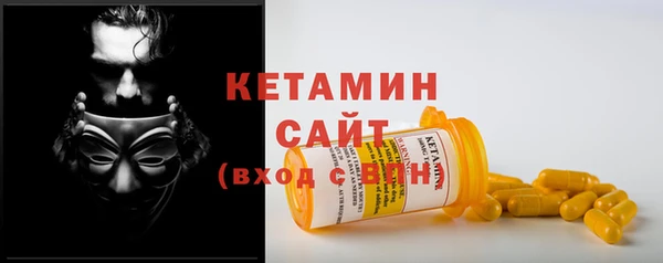 ECSTASY Нижневартовск