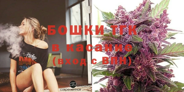 каннабис Лагань