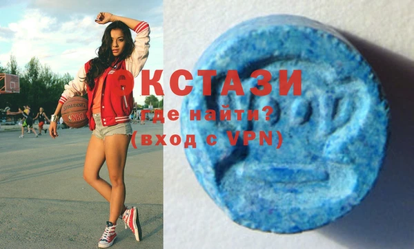 прущий лед Кострома