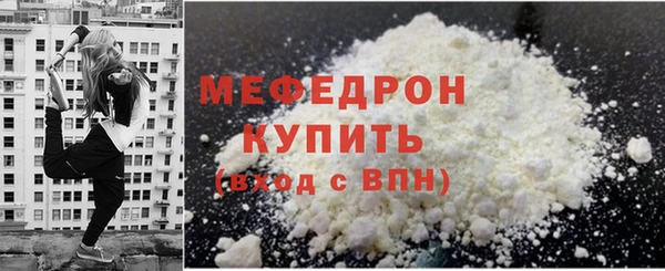 каннабис Лагань