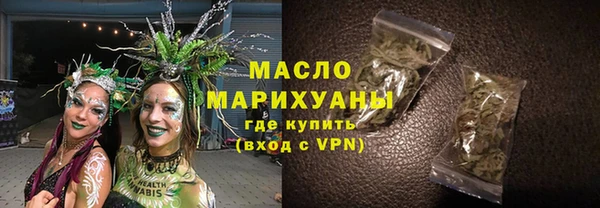 кокаин Кулебаки