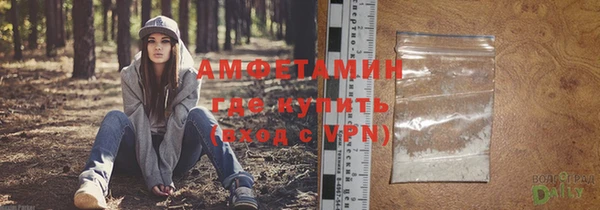 ECSTASY Кукмор