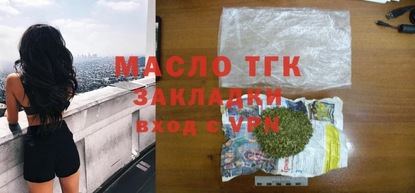 альфа пвп VHQ Липки