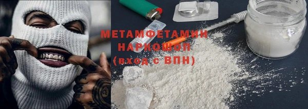 PSILOCYBIN Ладушкин
