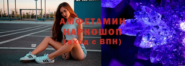 ECSTASY Нижневартовск