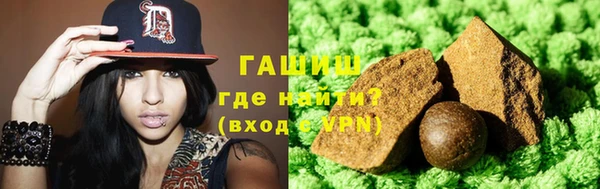 метамфетамин Лабытнанги