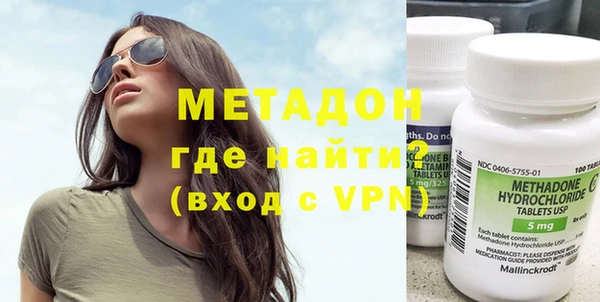 прущий лед Кострома