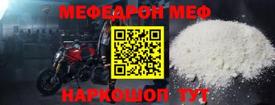 ALPHA-PVP Ирбит