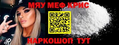 ALPHA-PVP Ирбит
