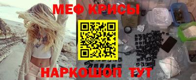 ALPHA-PVP Ирбит