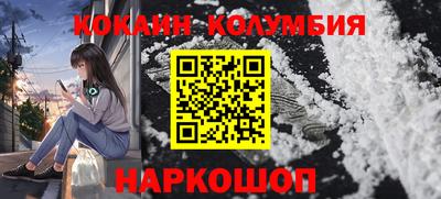 ALPHA-PVP Ирбит