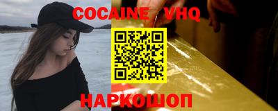 амф Изобильный