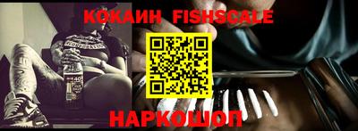 амф Изобильный