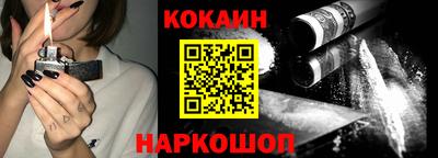 ALPHA-PVP Ирбит