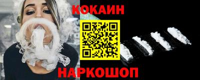 бутират Ипатово