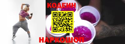 ALPHA-PVP Ирбит