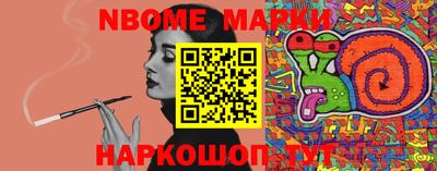 ALPHA-PVP Ирбит