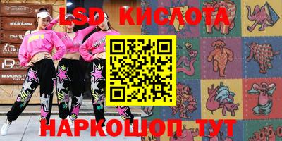 ALPHA-PVP Ирбит