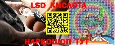 амф Изобильный