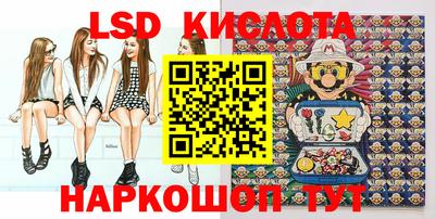 амф Изобильный