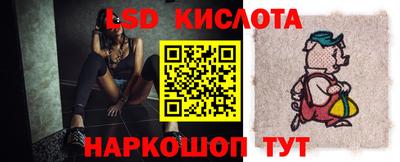 амф Изобильный