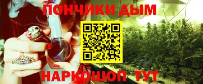 амф Изобильный
