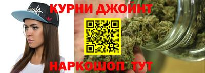 ALPHA-PVP Ирбит