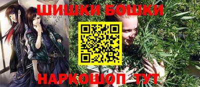 ALPHA-PVP Ирбит