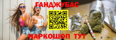 амф Изобильный