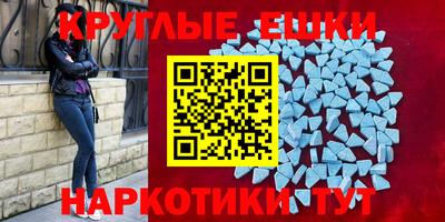 амф Изобильный