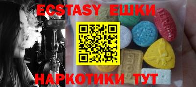 ALPHA-PVP Ирбит