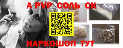 амф Изобильный