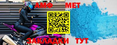 бутират Ипатово