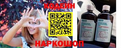 амф Изобильный