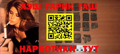 амф Изобильный