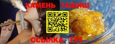 амф Изобильный