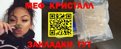 ALPHA-PVP Ирбит