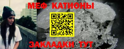 бутират Ипатово