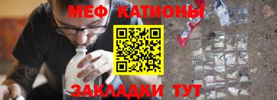 бутират Ипатово