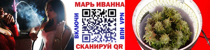 blacksprut вход  Новочеркасск  Канабис THC 21% 